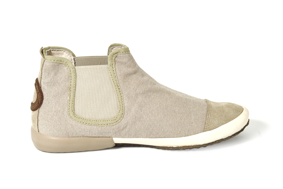 Aro - Joaneta Men - ₪395