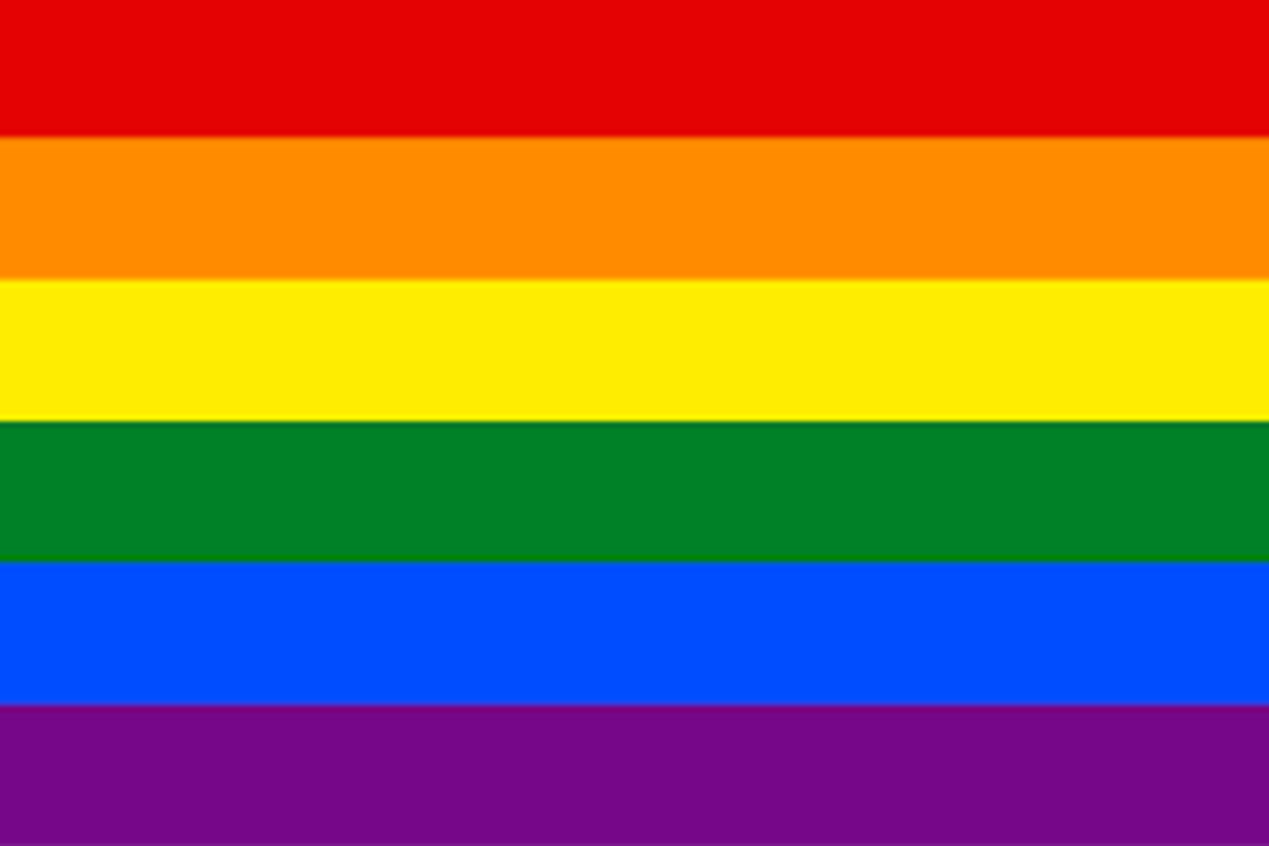 דגל הגאווה