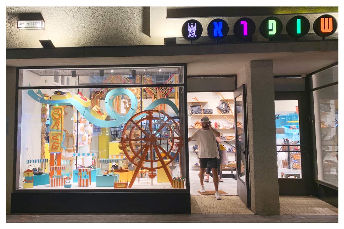 חלון דיזינגוף בעיצוב סטודנטיות מבצלאל